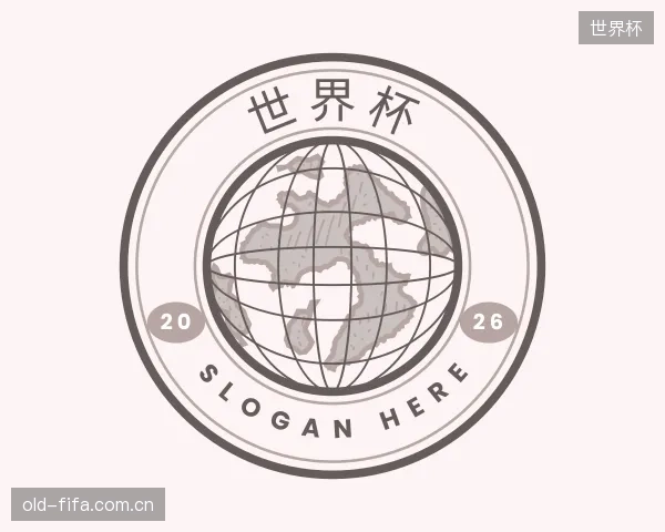 介绍世界杯集团